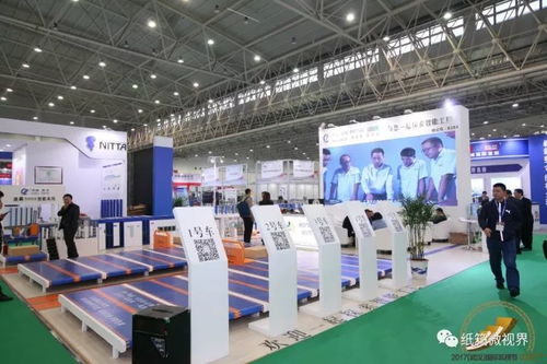 振遠科技智能化工廠模式 以智能、穩定、高效，震撼武漢瓦楞節，引領產業互聯網新紀元